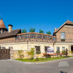 Жан Реми, ресторан КП Трувиль Жан Реми, вид с улицы