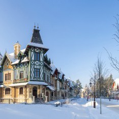 Приглашаем на прогулку по Трувилю Приглашаем на прогулку по поселку Трувиль